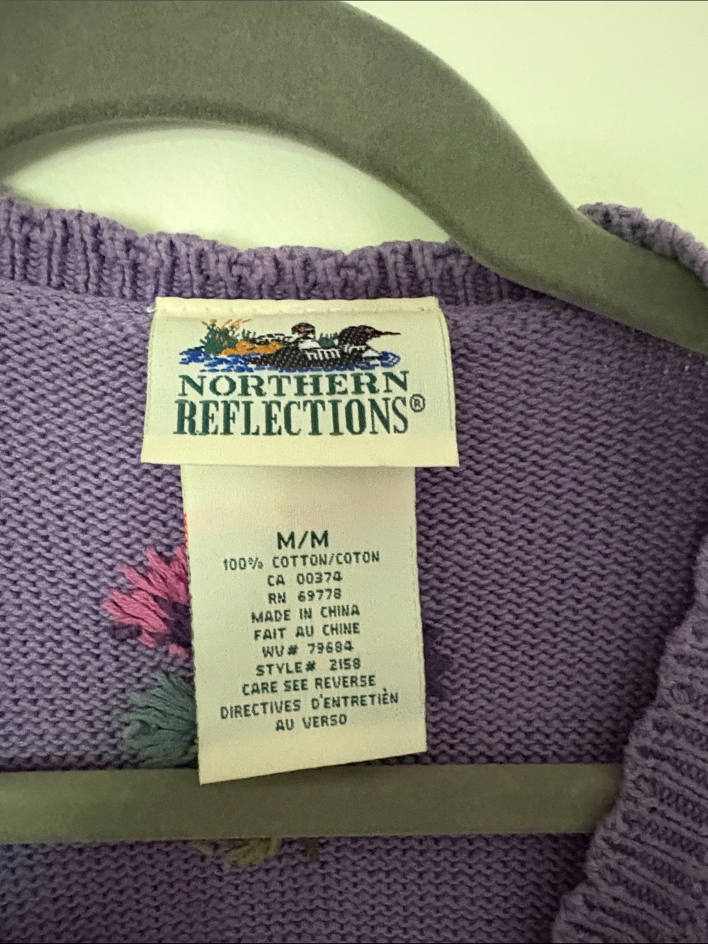 Northern Reflections vest - Picture 3 of 3